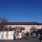 Thumbnail of post image 139