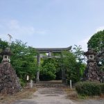 Thumbnail of post image 089