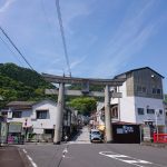 Thumbnail of post image 059