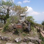 Thumbnail of post image 077