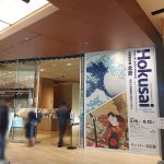 Thumbnail of post image 033