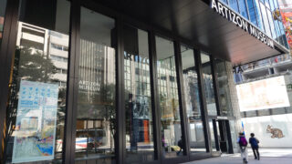 Thumbnail of post image 051