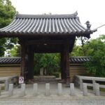 Thumbnail of post image 045