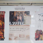 Thumbnail of post image 011